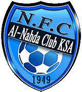 نادي النهضة 