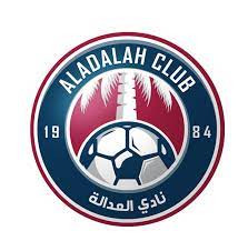 نادي العدالة 